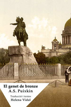 El genet de bronze