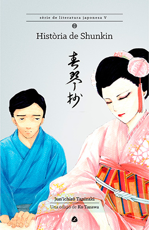 Història de Shunkin