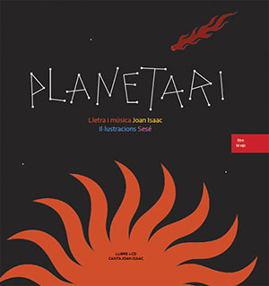 Planetari